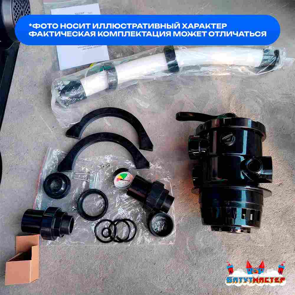 Песочный фильтр для бассейна до 92 м³ с насосом KP756, до 85 кг песка, 11,5 м³/ч, WL-ADG500E