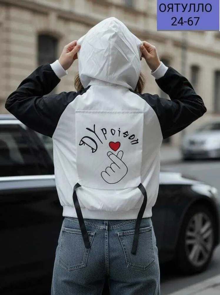 Ветровка 412955 (01044993404) Fabrika