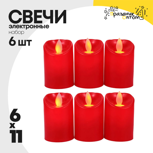 свеча 6 х 11 набор 6шт электронная (красный)