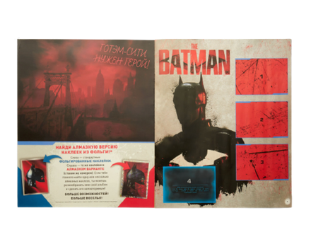 Альбом для наклеек Panini  Бэтмен 2022