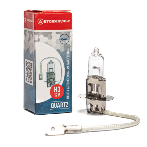 Автолампа галогенная H3, 12 В, 55 Вт, PK22S