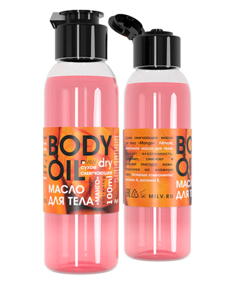 Сухое смягчающее масло для тела «Mango». 100 мл Milv