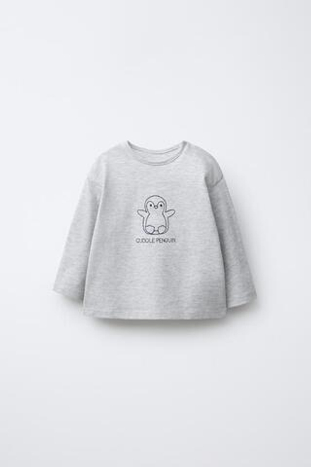 ZARA НАБОР ИЗ ТРЕХ ФУТБОЛОК С ПИНГВИНАМИ, СЕРЫЙ МЕЛАНЖ
