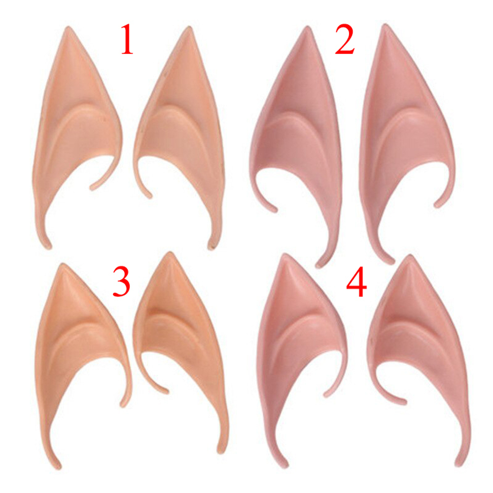 Эльфийские ушки