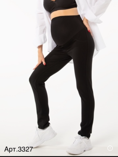 Брюки "Джерси" зауженные без карманов черные для беременных, размеры 42,44,46,48,50