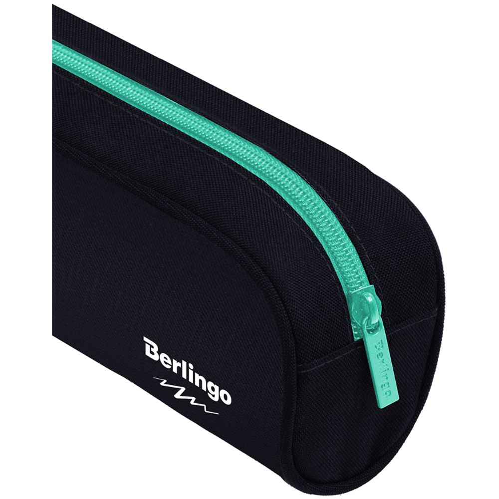 Пенал мягкий 220х75 Berlingo Blue zip, ткань