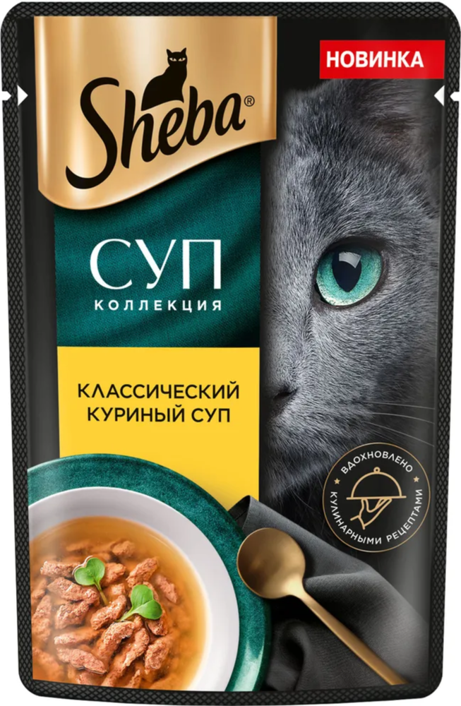 Sheba суп классический Куриный 70г.*28шт.