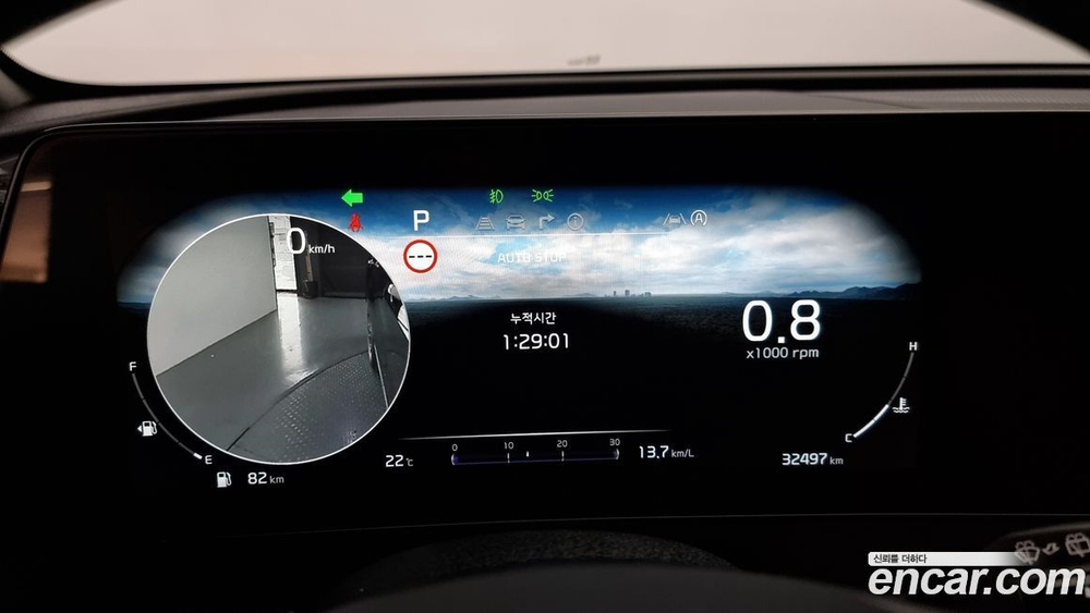 Kia Sportage 5 Generation Дизель 2.0 2WD (10.2021)