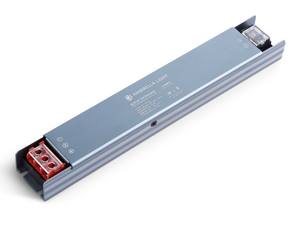 Ambrella Блок питания для светодиодной ленты 12V 400W 33.3A IP20 185-260V 235*35*22 GS8812 LED Driver 12V GS8812