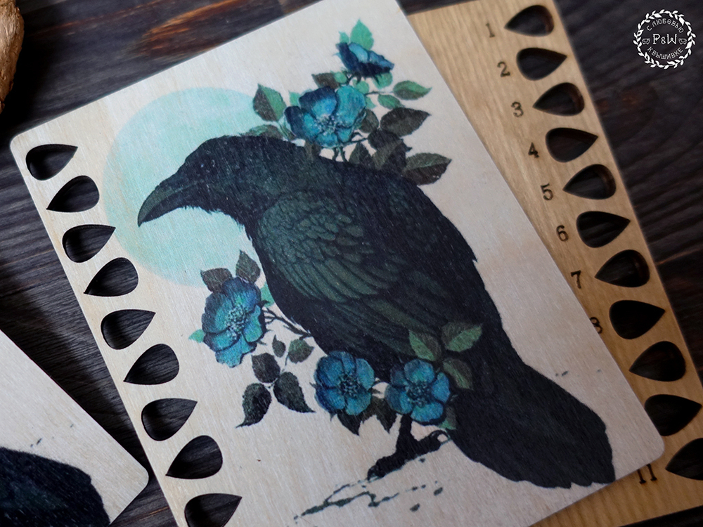 Органайзер "November crow"