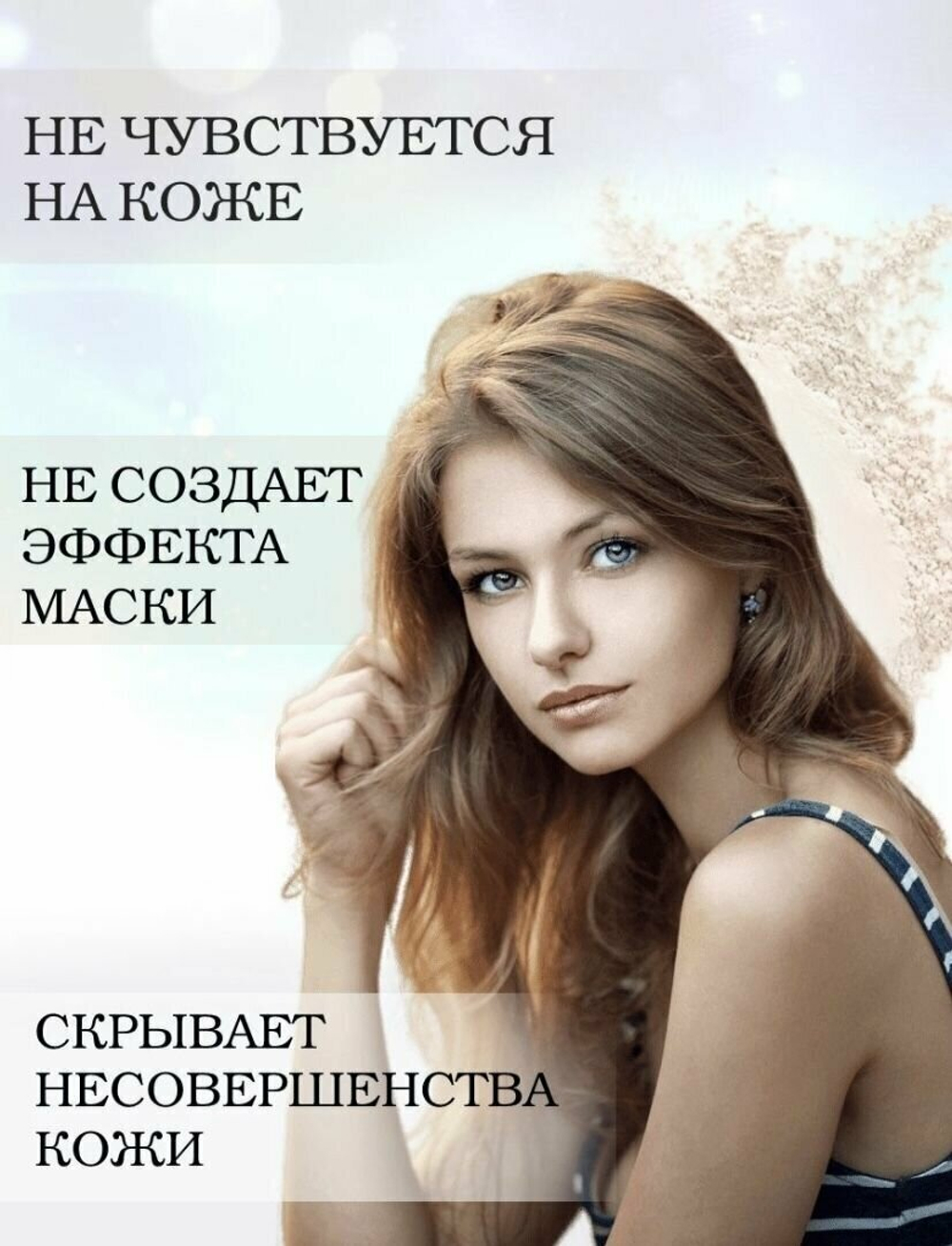 Enough Пудра компактная с коллагеном Ultra X10 Two-Way Cake SPF50+ PA+++ со сменным блоком, тон 13