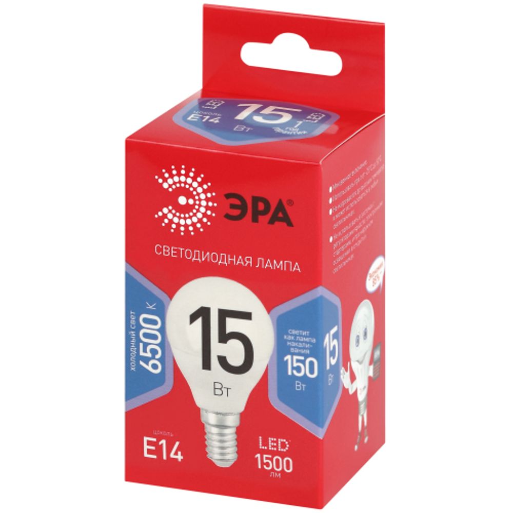 Лампа светодиодная ЭРА RED LINE LED P45-15W-865-E14 R 15Вт шар холодный дневной свет E14 | Лампы cветодиодные Шар (G/P)
