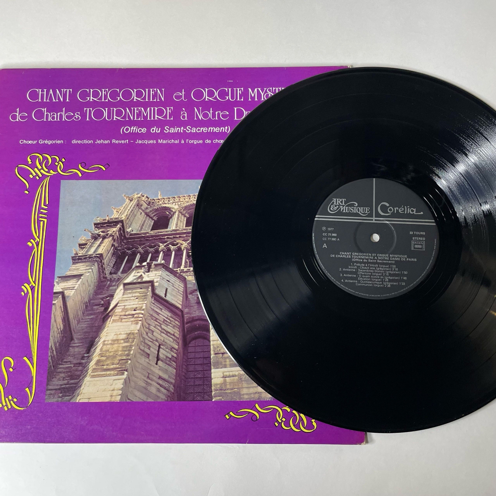 Винтажная виниловая пластинка LP Chant Gregorien Et Orgue Mystique A Notre Dame De Paris Office Du Saint Sacrement (Франция 1977)