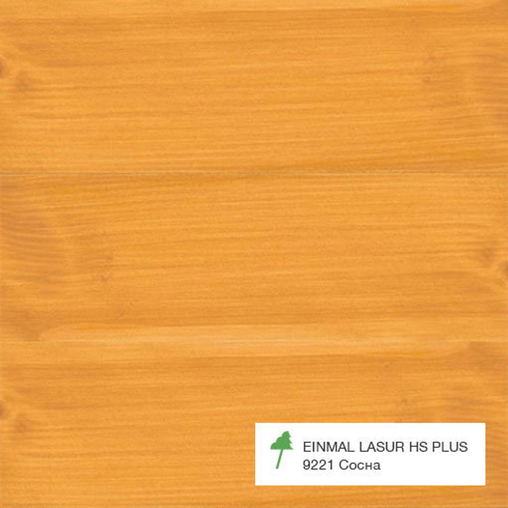 ОСМО 9221 цвет Сосна