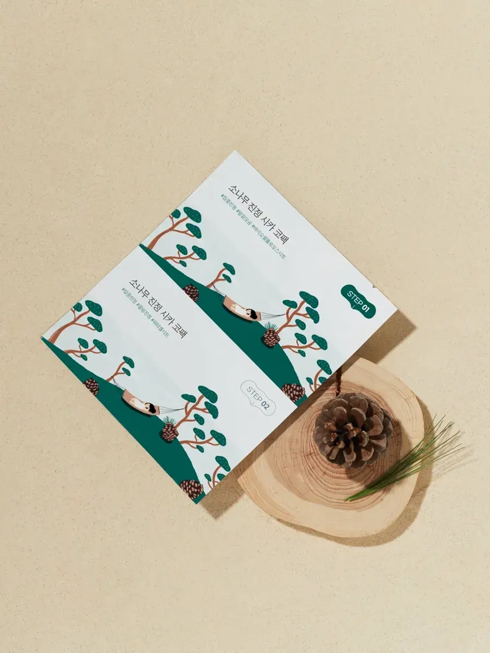 Round Lab Двухступенчатая маска для носа против чёрных точек Pine Calming Cica Nose Pack 5 шт