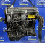 двигатель TOYOTA CORONA 1990