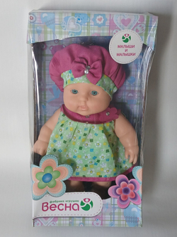 Кукла Весна "Карапуз 13 девочка", арт. В2198, 20см, пупс классический, винил/пластик/текстиль