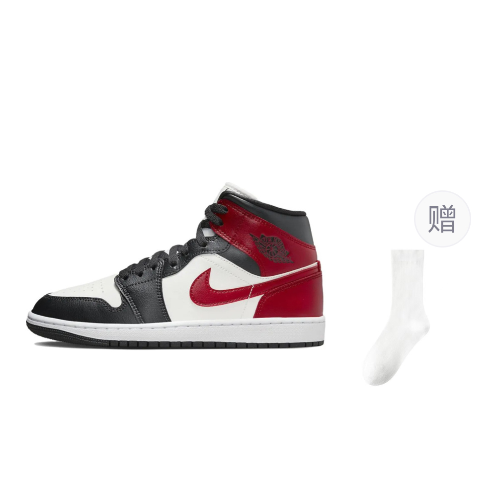 Jordan 1 Mid Gym Red Off Noir Women's