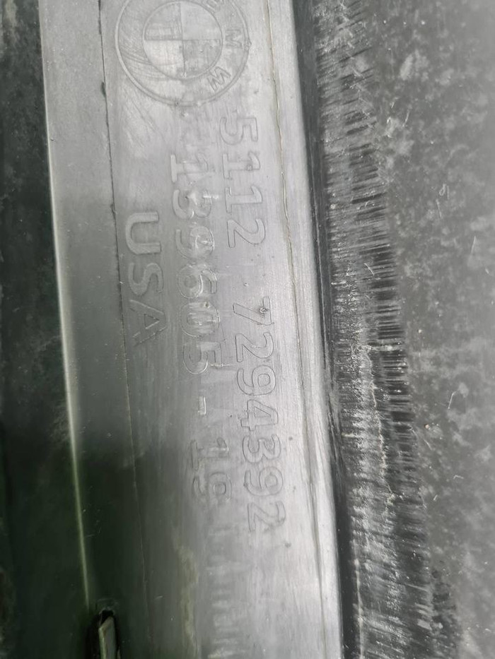 Бампер задний BMW X5 F15 (2013-2018)