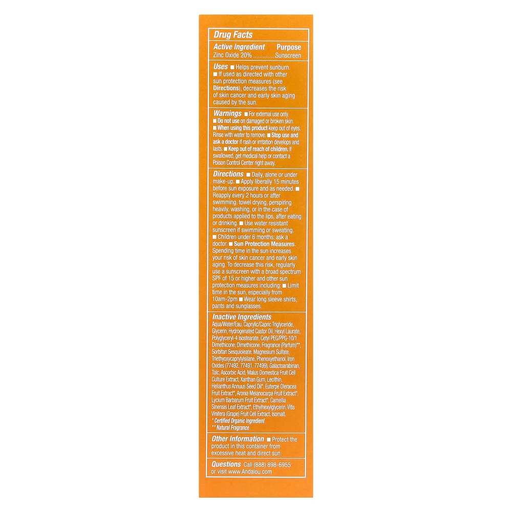 Andalou Naturals, BB Beauty Balm, осветляющий бальзам с витамином C, SPF 30, прозрачный, 58 мл (2 жидк. унции)