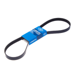 Ремень поликлиновый AVANTECH 6PK1205