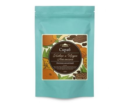 СУХИЕ СКРАБЫ ДЛЯ ТЕЛА