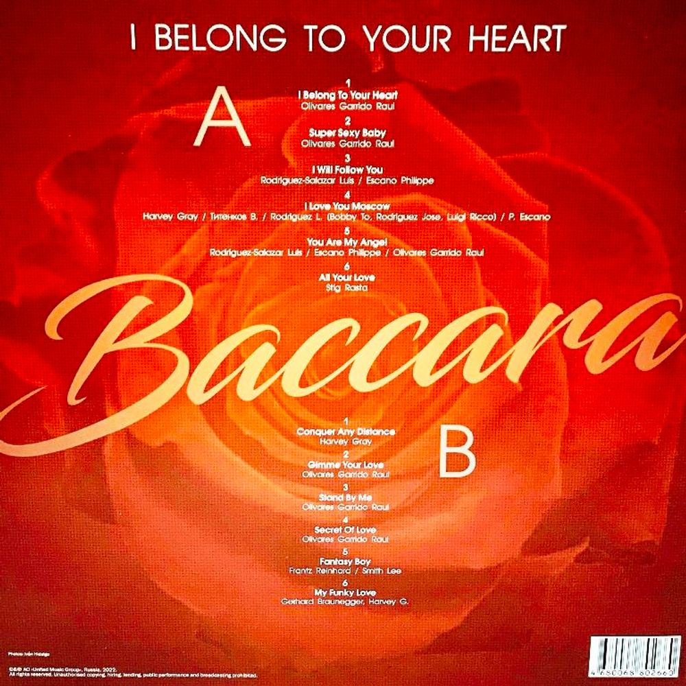 Baccara - I Belong To Your Heart (LP, Gold Vinyl) Баккара. Новая запечатанная виниловая пластинка