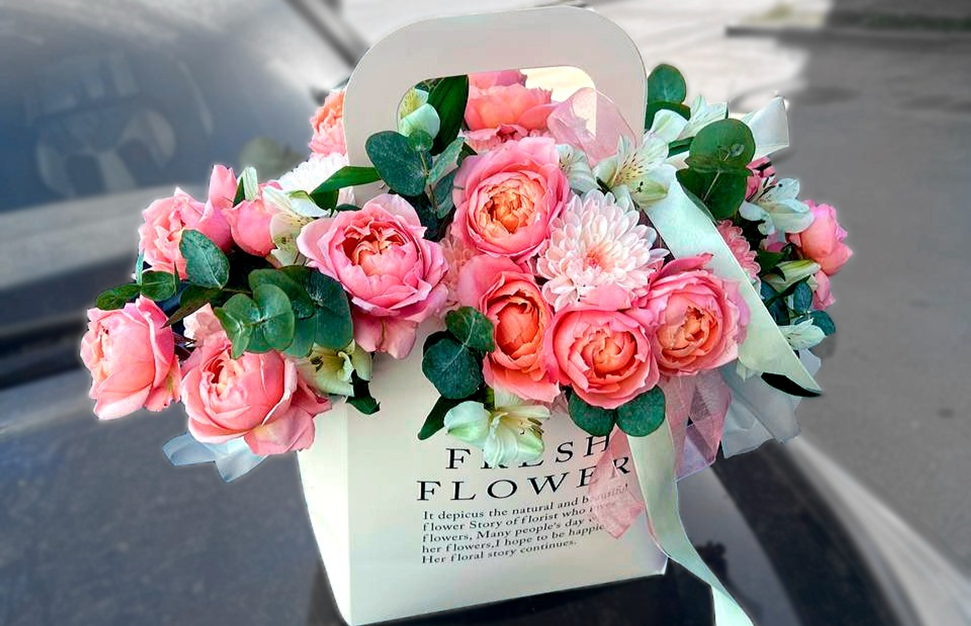 <strong>Mersi Flowers</strong>