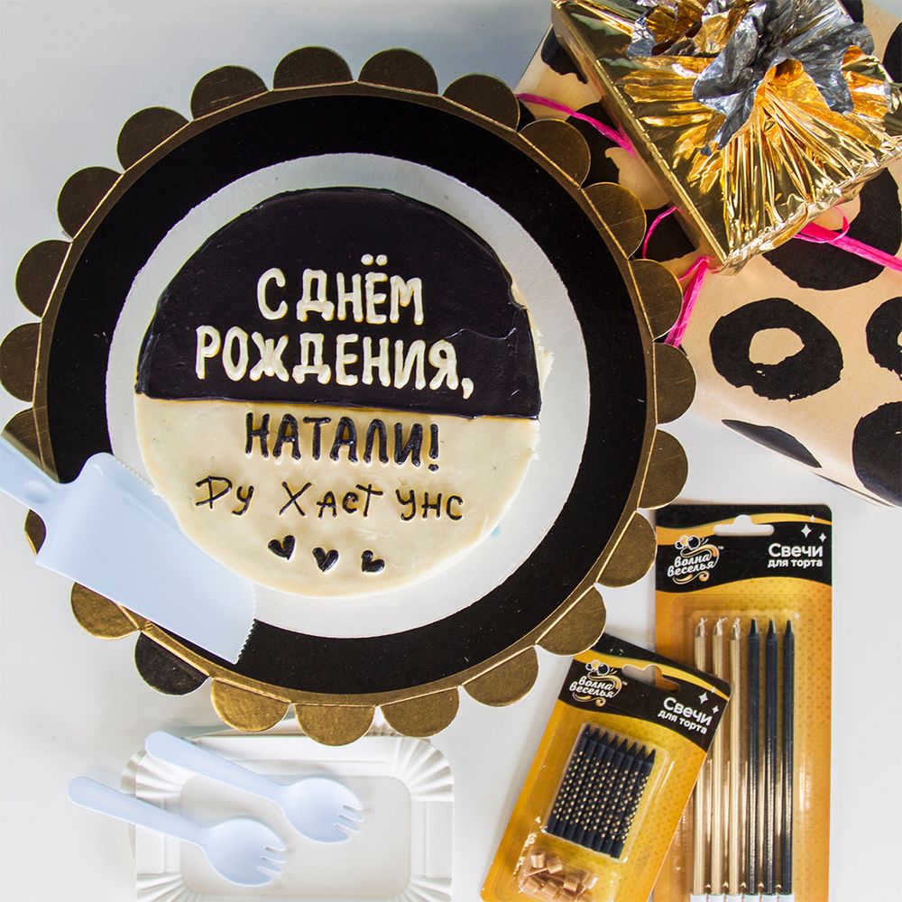 Свечи Черный/Золото, Металлик, 0,6*14,5 см, 6 шт. с держат.