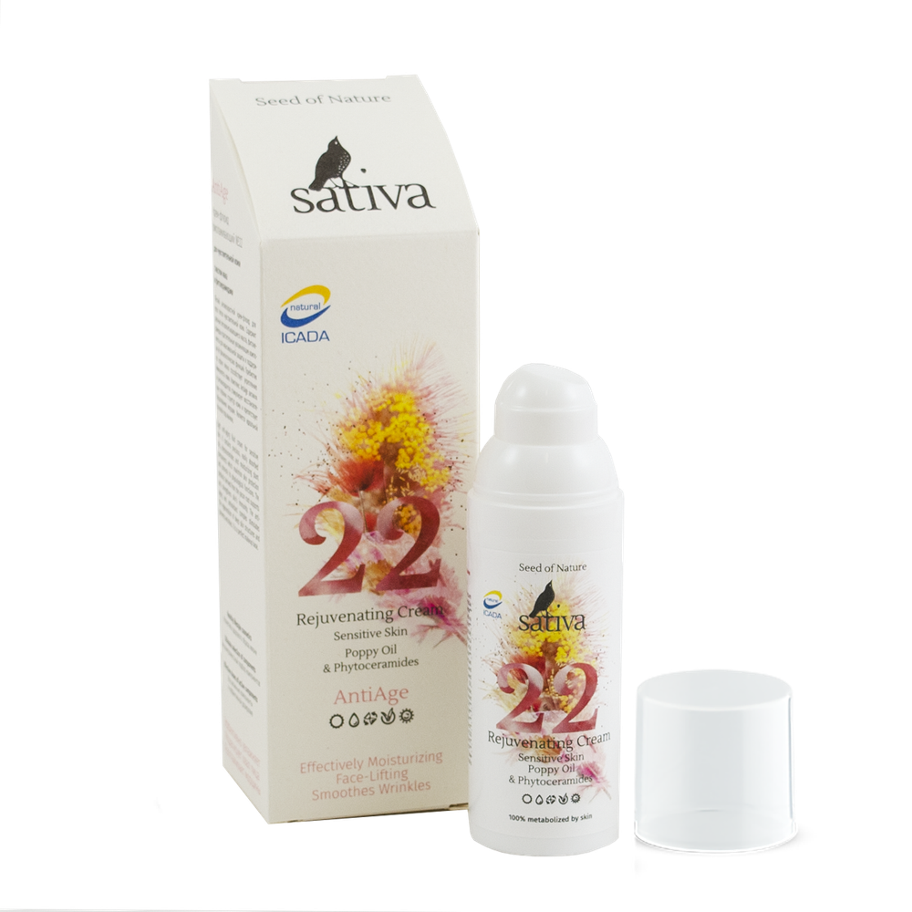 Крем-флюид для лица Sativa №22 омолаживающий (50мл)