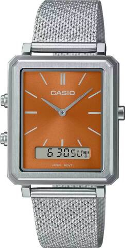 Мужские наручные часы Casio MTP-B205M-5E