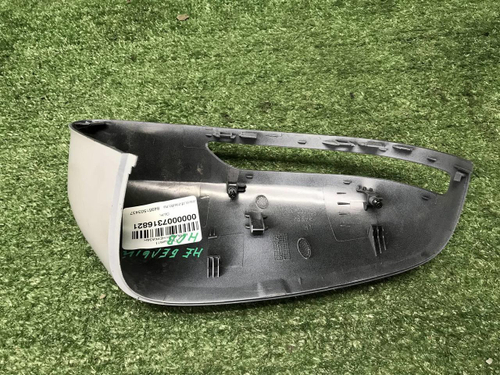 Крышка зеркала левая Chery Tiggo 4 Pro (2020-н.в.)