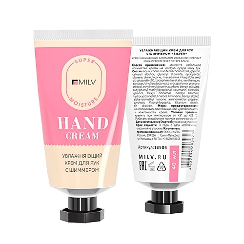 MILV Увлажняющий крем для рук с шиммером Роза, 40 мл (Арт. 18904)
