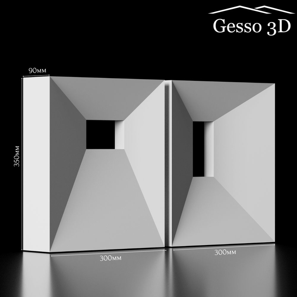 Блоки гипсовые для перегородок Gesso 3D Level