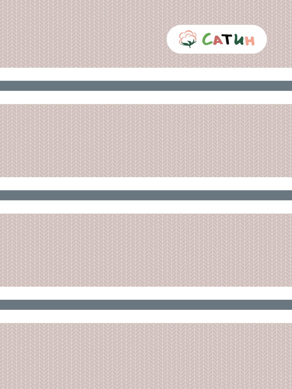 Наволочка комплект 2шт Milky Garden "Alaska (компаньон)" 70х70 см