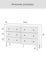 IKEA Комод TARVA 3 ящика, 79х95х39, белый, ТИРАНА (ТАРВА ИКЕА)