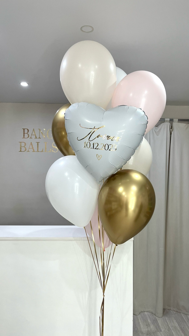 Шары на выписку №182