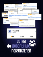 Лесные партизаны Тень силы миниатюры для настольных игр РНИ, SW