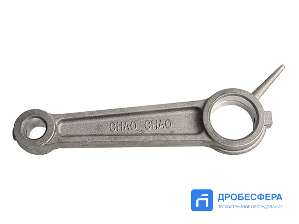 Шатун Remeza LB50/75 R 21132007