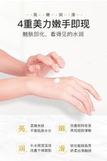 Крем для рук Venzen Lemon Repair soft Лимон 30 г