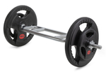 Гриф для трицепса 25 мм. с параллельным хватом (под гайку)  VictoryFit VF-S2588