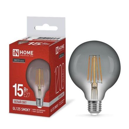 Лампа светодиодная филаментная LED-GL125-deco smoky шар дымчатая 15Вт 230В E27 4000К 1200лм IN HOME 4690612056081