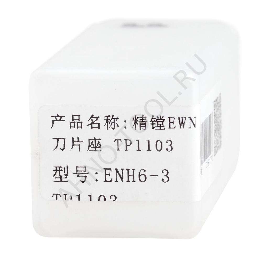 Держатель пластины ENH6-3 TP1103 "ACCKee"