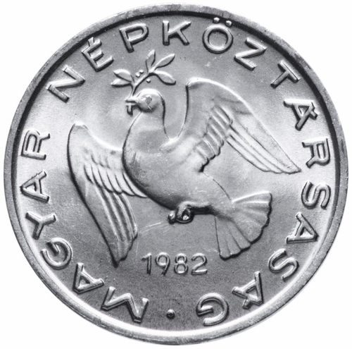 10 филлеров. Венгрия. 1982 год. UNC