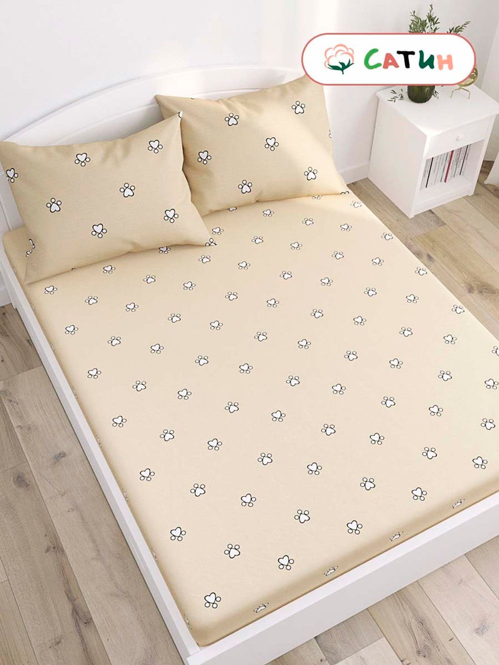 Постельное белье сатин Milky Garden "КОТИКИ/КОТИКИ (компаньон)" евро Наволочка 50х70 см 2 шт Простынь 240x215 см Пододеяльник 200x215 см