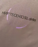 Лонгслив White Crow Мир Тесен Бежевый