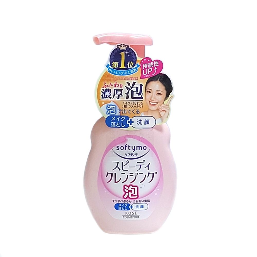 Очищающая пенка для умывания и удаления макияжа KOSE Softymo Speedy Cleansing Foam с цветочно-фруктовым ароматом, 200 мл.