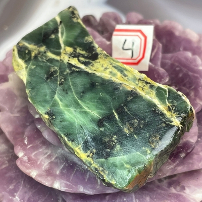 35478 Офит Срез 50-70мм