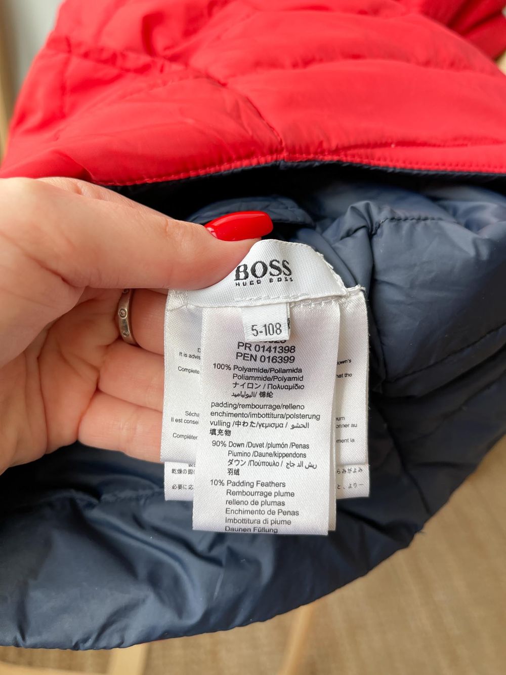 Двусторонний жилет Hugo Boss, 110