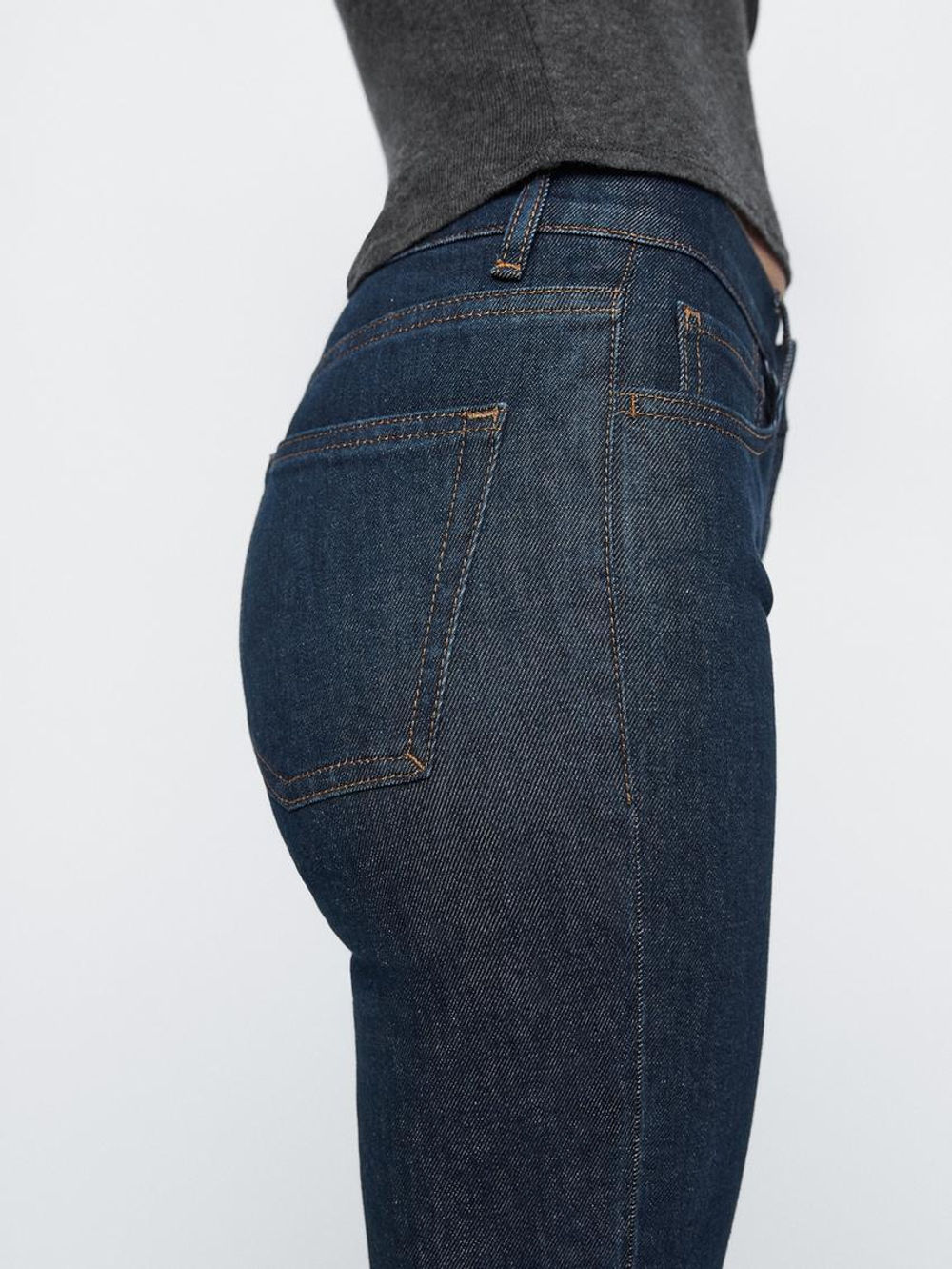 Massimo Dutti Джинсы из смесового хлопка с низкой посадкой, темно-серый